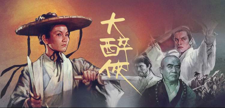 影视影院预约抢鲜